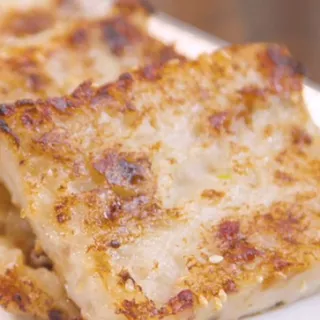 Pan Fried Daikon Cake 3(pcs)