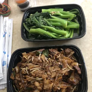 Stir-Fried Chinese Broccoli w/ Garlic Sauce