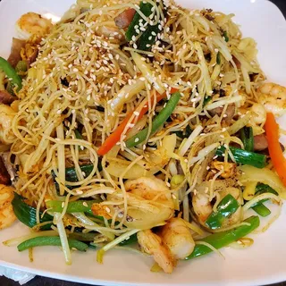 Singapore Vermicelli