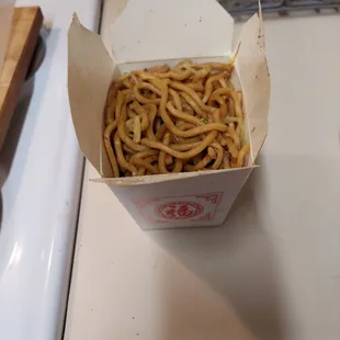 Fishy Chickenless &quot;Chicken Chow Mein&quot; .  Bummer!!!