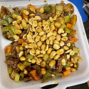 Kung bo beef