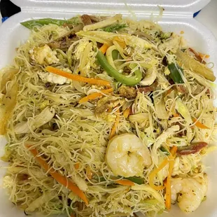 Singapore mai fun