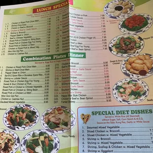 Back of menu