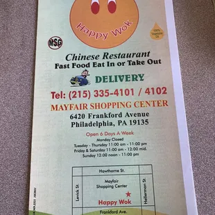 Front of menu