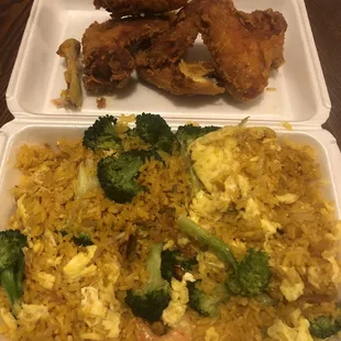 Fried wings Shrimp fried rice w/egg and broccoli added