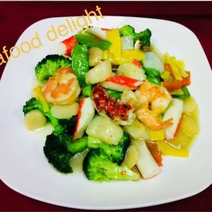 Lobster and some seafood and mix veges yami