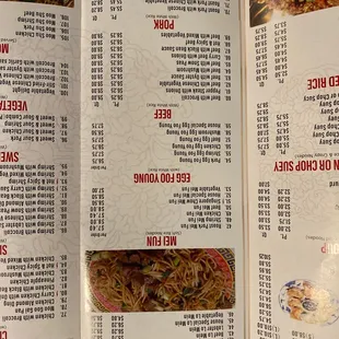 the menu of a chinese restaurant