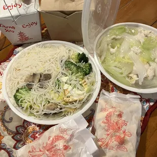 Vegetable mei fun, chicken chow mein, rice, chicken and rice soup, chow mein noodles, fortune cookies