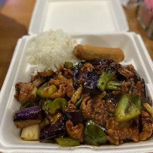 Eggplant Pork