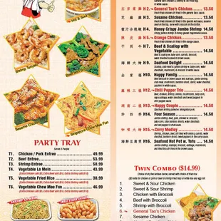 Menu3