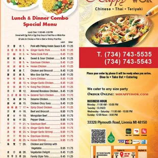 Menu Front