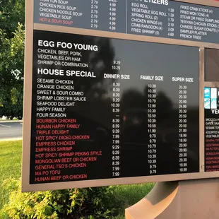 Drive thru menu