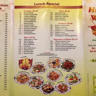 Latest menus as of November 2017