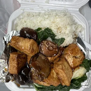 tofu,Chinese greens &amp; black mushrooms  W/ steamed rice Lunch special to go