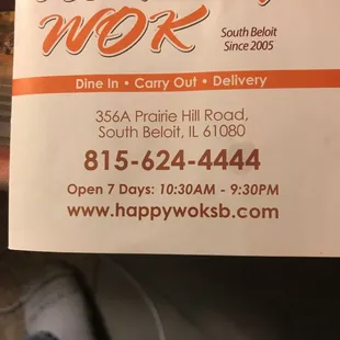 the front of the menu