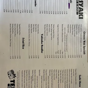 Teriyaki menu