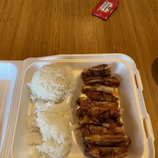 Chicken teriyaki