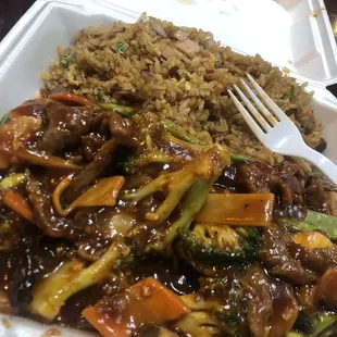General beef w fried rice
