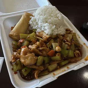 Kung Pao Chicken