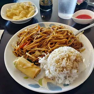 Beef Lo Mein