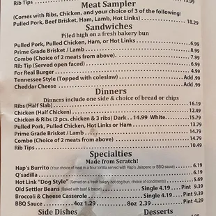 Menu part 1 as of 6/29/21