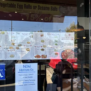 Menu on window as of 10/2023