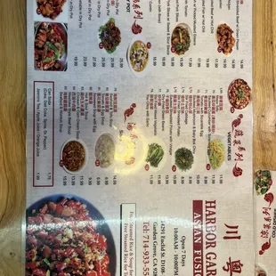 Menu (front) as of April 2024