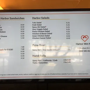 Other great selections on the daily menu
