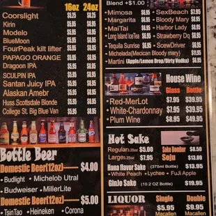 the menu