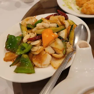 Kung Pao Scallop / 宮保帶子