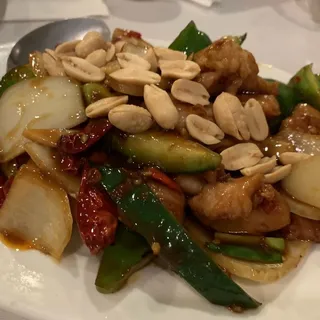 Kung Pao Chicken / 宮保雞球
