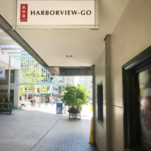 Find us on Sacramento Alley at Embarcadero 4! Harborview Go | 11:00am-2:30pm | Weekday Specials for Lunch Take-out