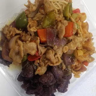 Kung Pao Chicken