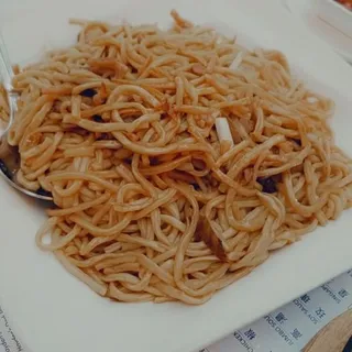Braised E-Fu Noodles