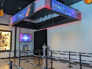 Illuminarium Las Vegas