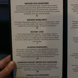 Mixed drink menu, page 1