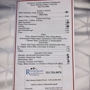 Takeaway menu