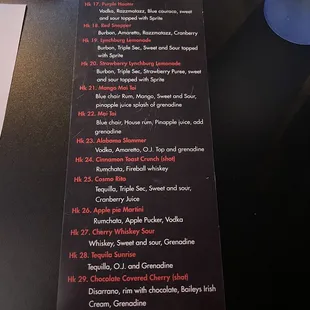 Drink menu