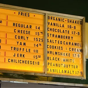 Fun, retro (partial menu)