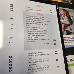 Inside menu other part of right side