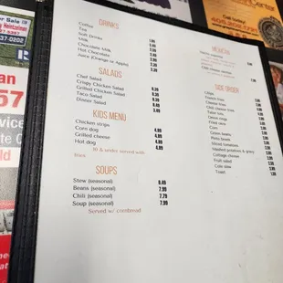 The back of menu