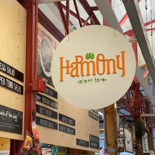 Just look for the sign!