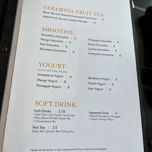 Drink menu