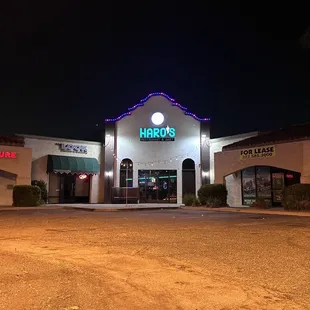 Restaurant. Main entrance. Ste G.