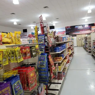 a grocery store aisle