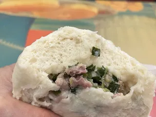 Chiu Hong Bakery