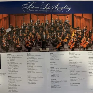 Symphony picture and members from latest program