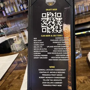 Beer &amp; wine menu