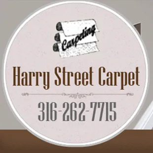 the logo for harry street carpet