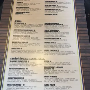 Menu 1 of 2